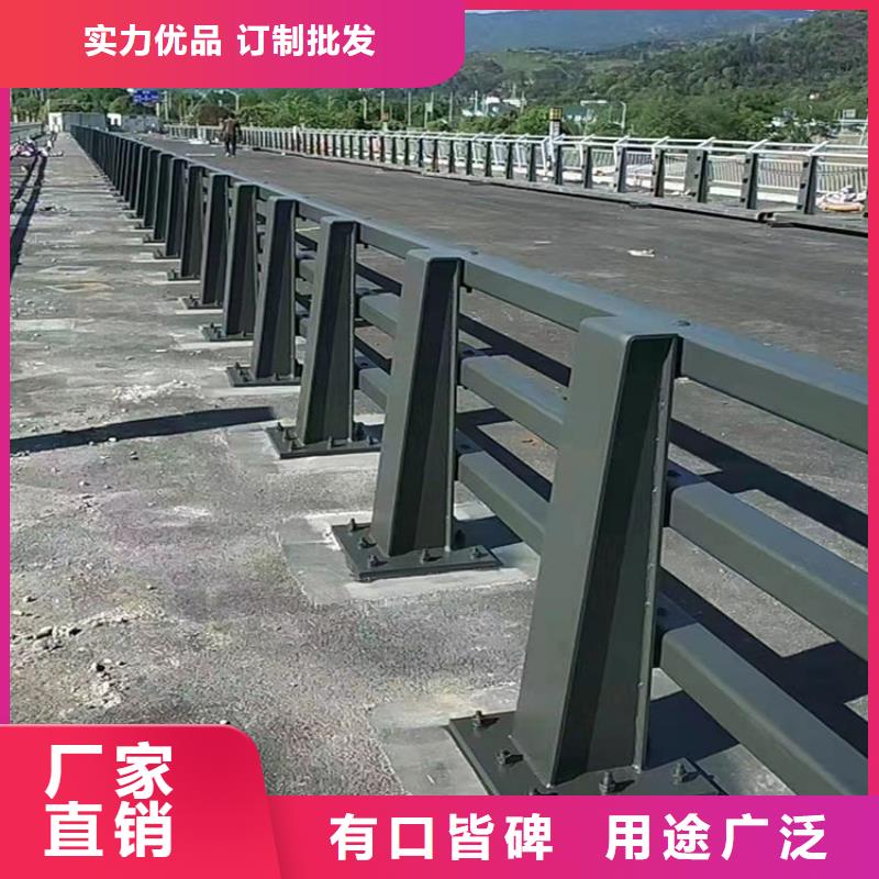 不锈钢复合管防撞护栏多少钱