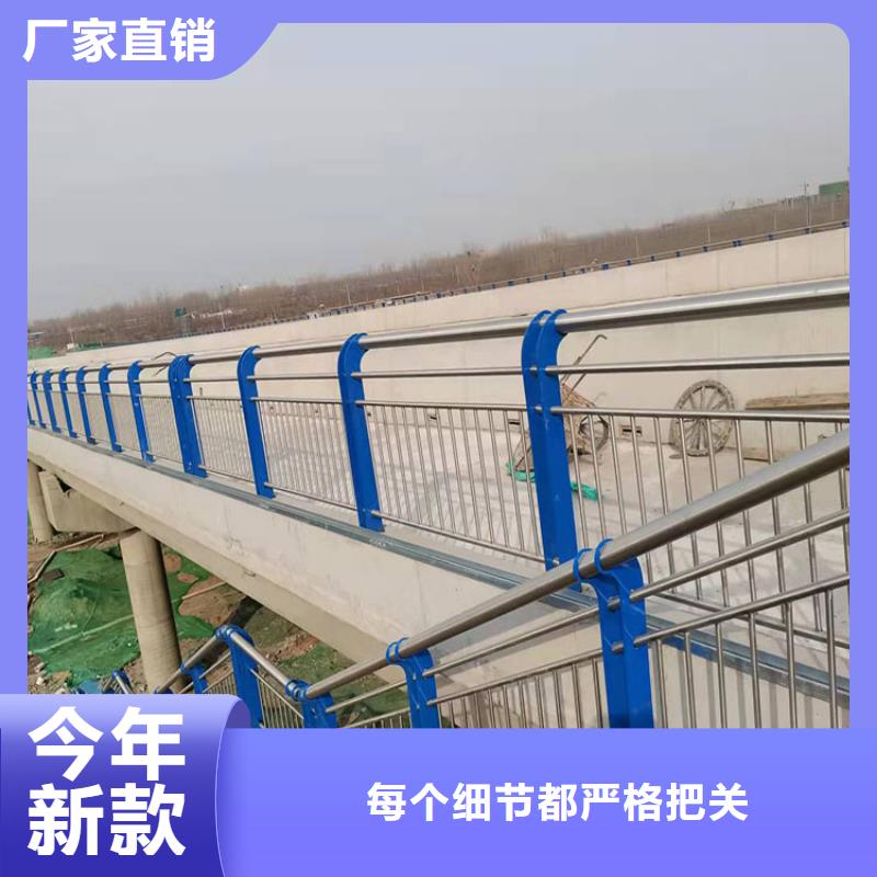 人行横道隔离栏厂家供应价格
