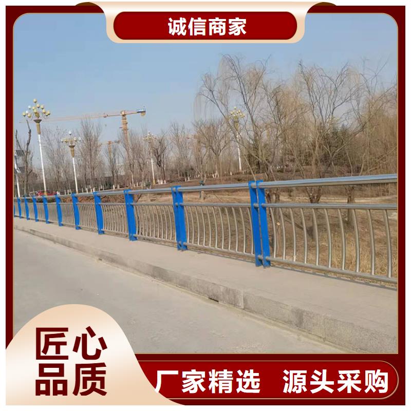 不锈钢碳素钢复合管量大价格从优