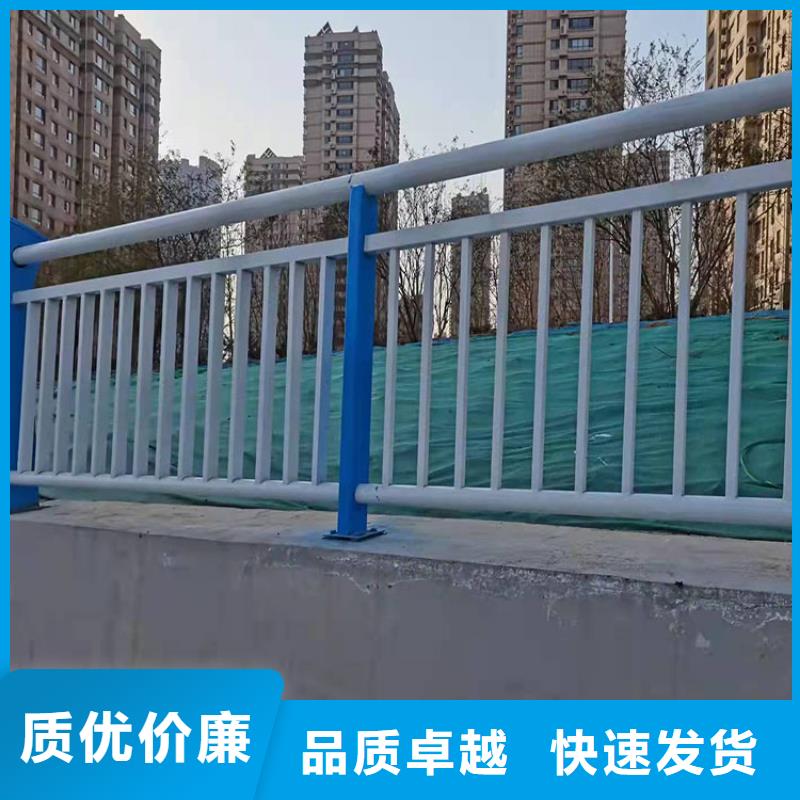 不锈钢防撞护栏-大品牌质量有保障