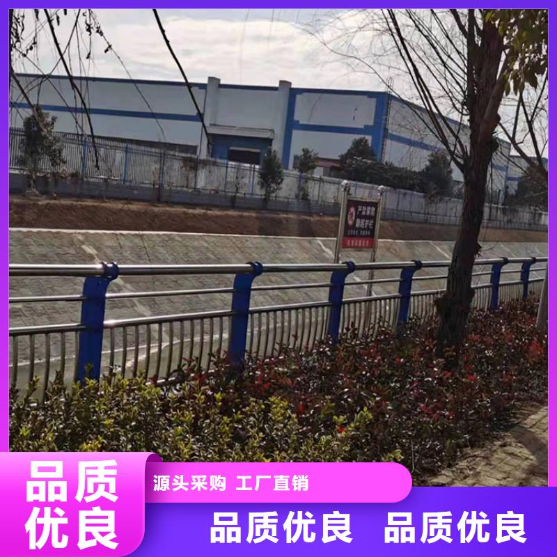 不锈钢桥护栏来电咨询