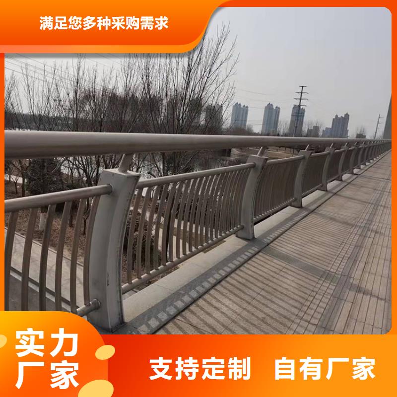 桥梁三横梁护栏生产厂家--山东友康