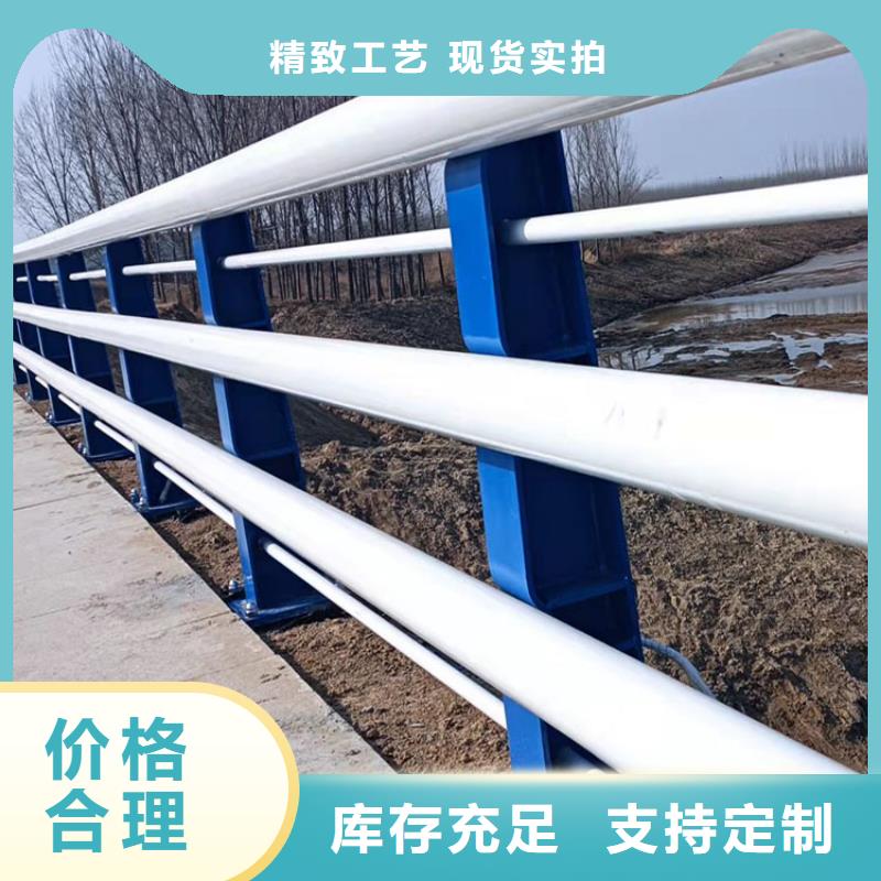 201不锈钢复合管桥梁护栏厂家批发价格