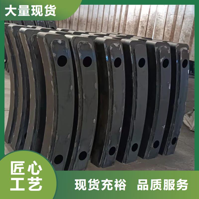 201不锈钢复合管桥梁护栏厂家批发价格