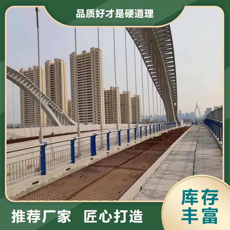 Q235B防撞护栏大厂家才可靠