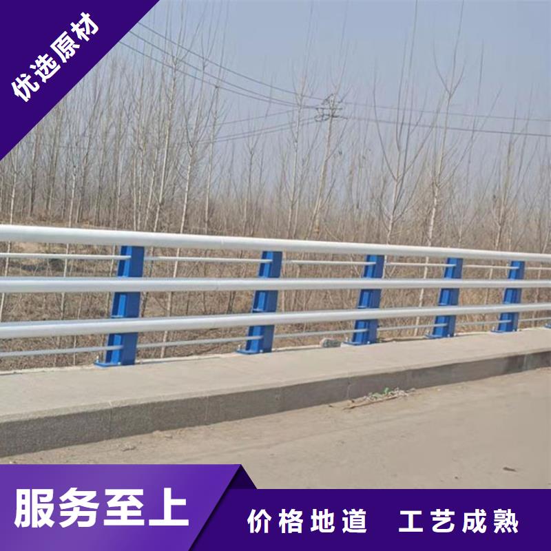 不锈钢复合管栏杆多规格可选择