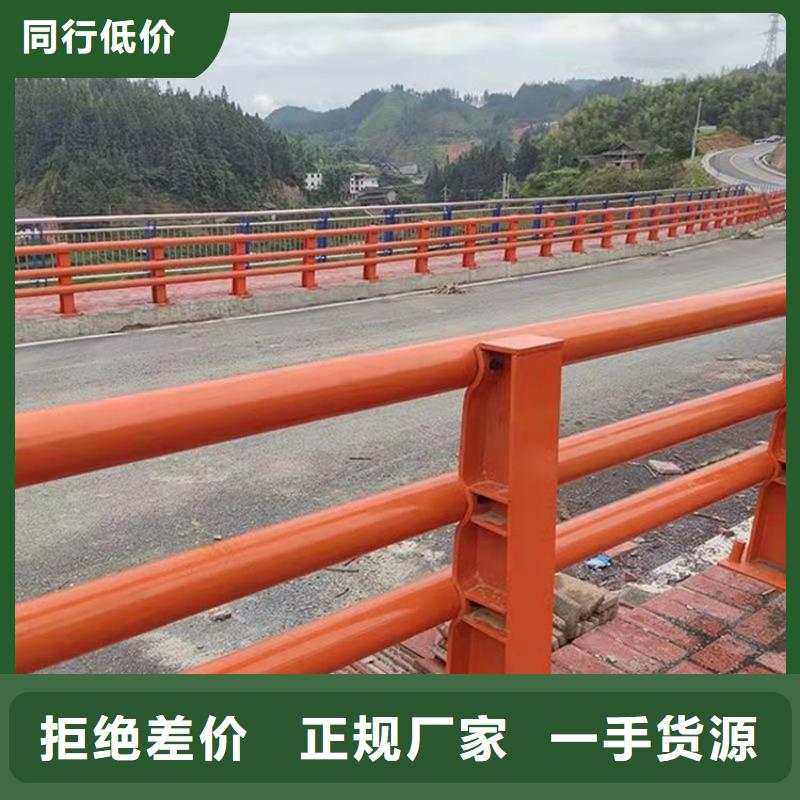 济源市景观护栏专业配送