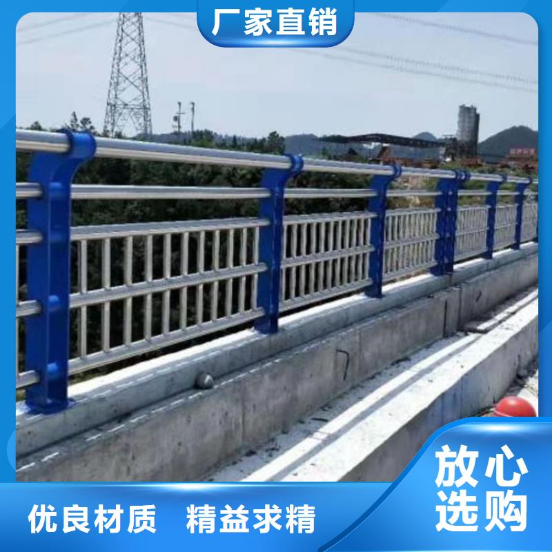 桥梁三横梁防撞栏杆报价