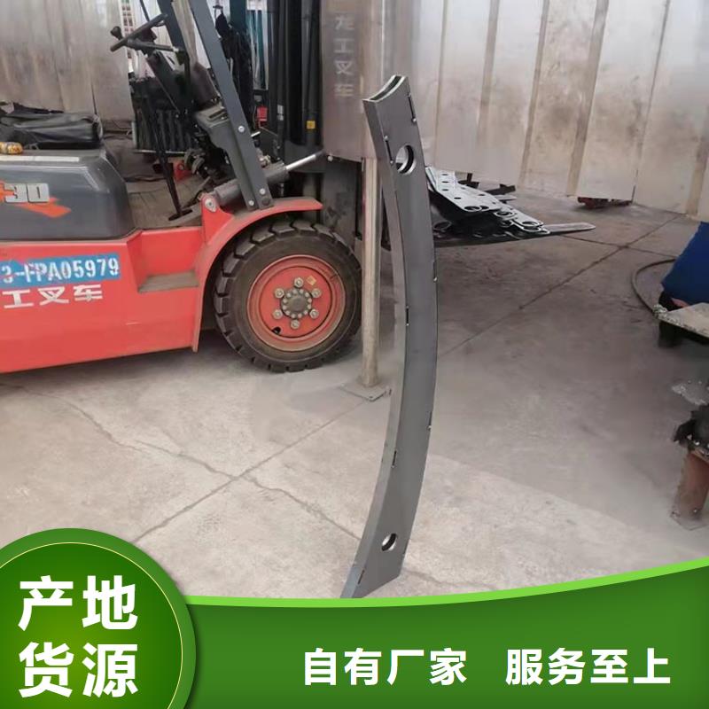 找304不锈钢复合管护栏生产厂家