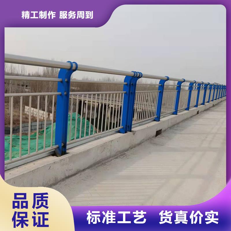 不锈钢木纹转印护栏按需定制