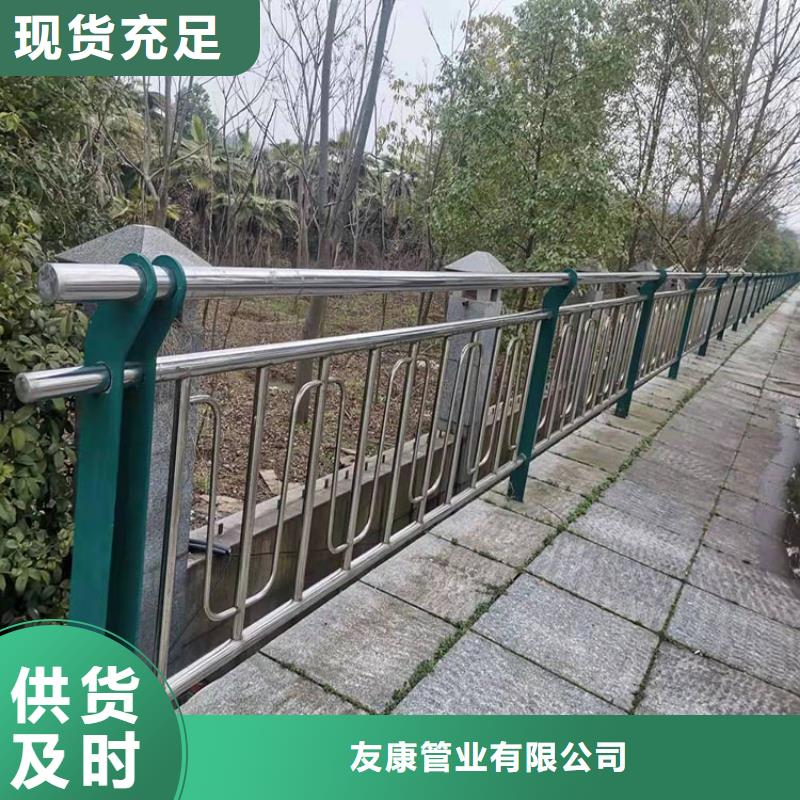 人行横道隔离栏厂家供应价格