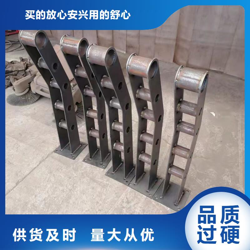 人行横道隔离栏厂家供应价格
