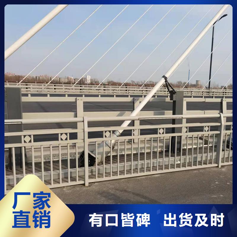 桥梁四横梁护栏大厂家值得信赖