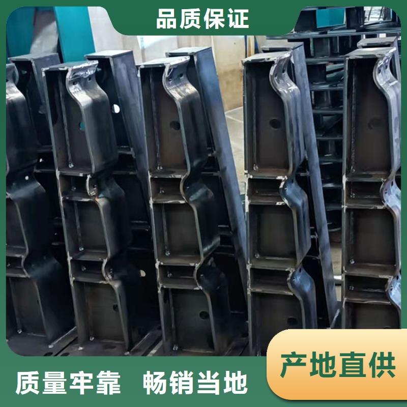 不锈钢木纹转印护栏按需定制