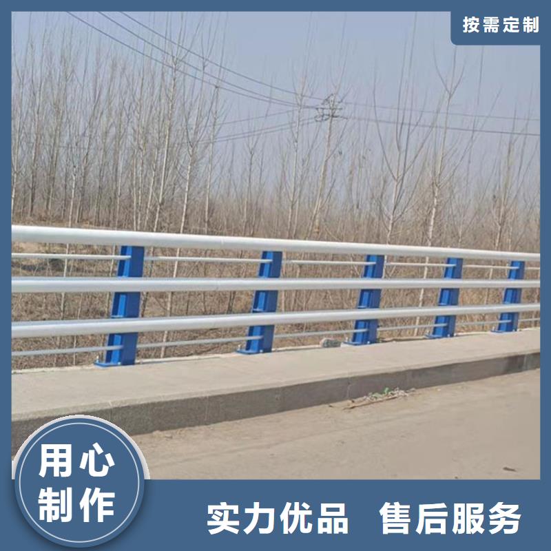 护栏栏杆多年老厂家