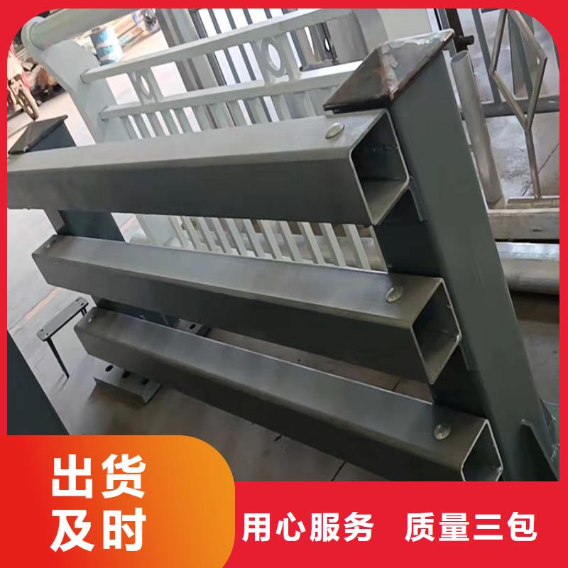 不锈钢桥护栏来电咨询