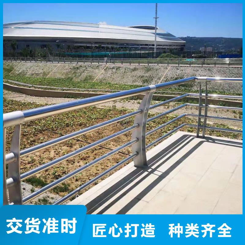 不锈钢河道护栏厂家放心购