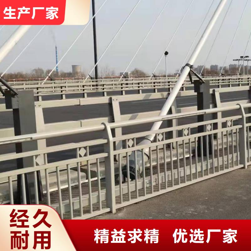 找304不锈钢复合管护栏生产厂家