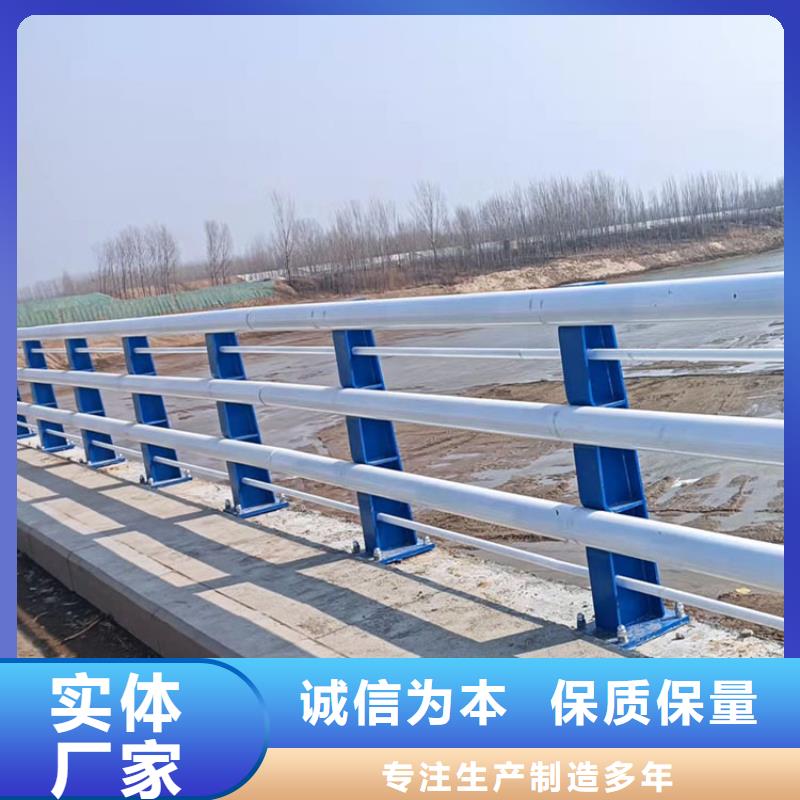 河道栏杆质量有保障的厂家