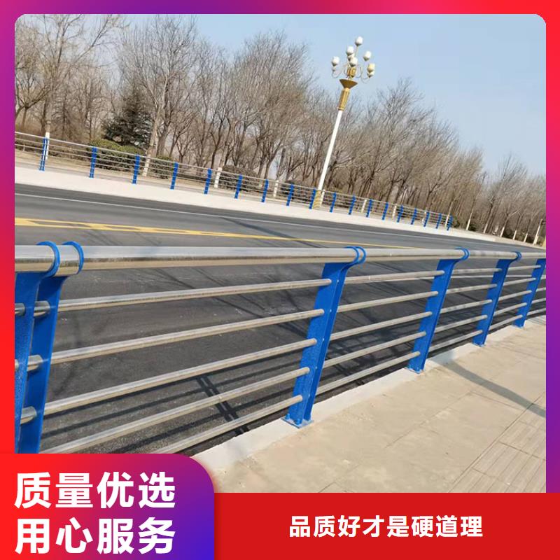 人行横道隔离栏厂家供应价格