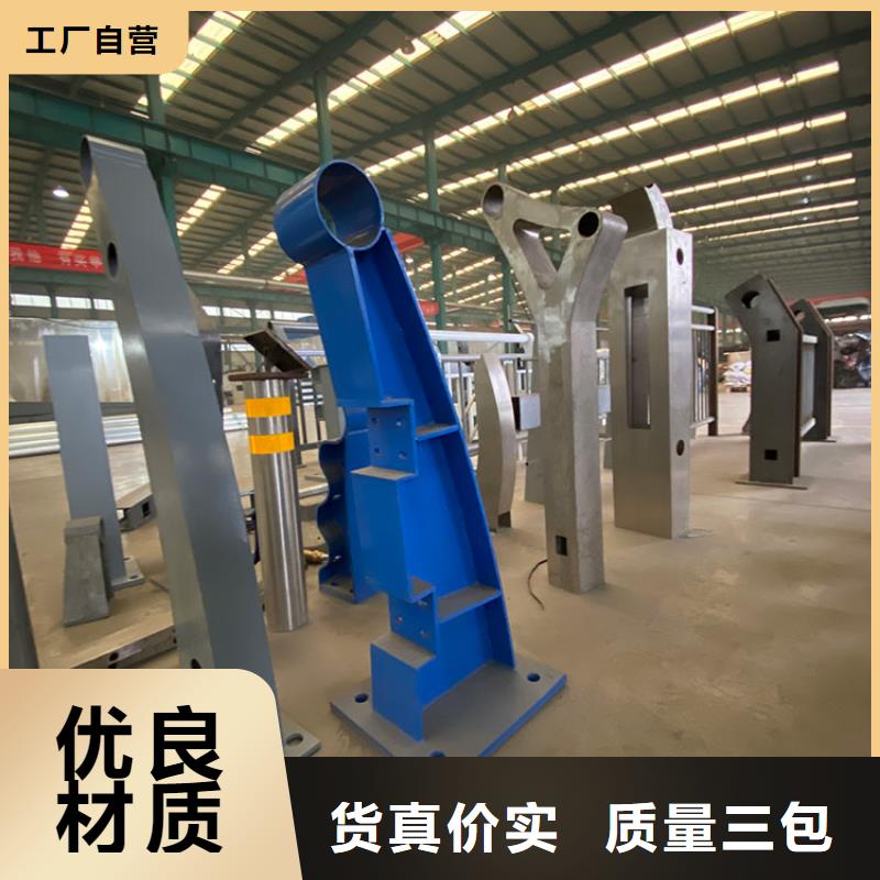 诚信的304不锈钢景观护栏生产厂家