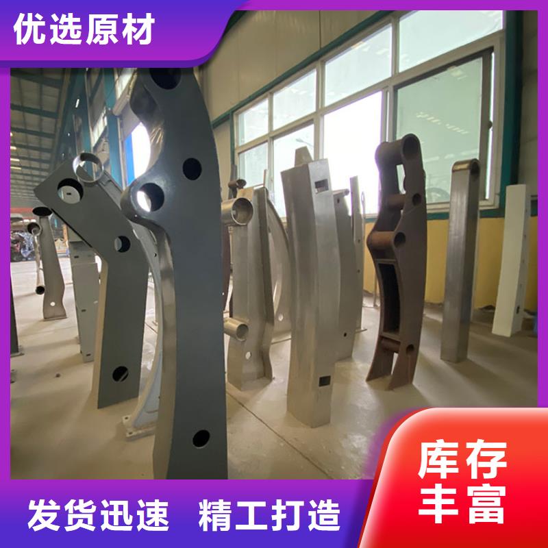 正规喷塑防撞护栏生产厂家