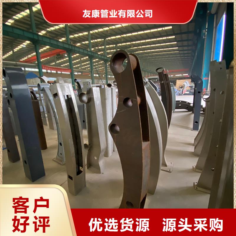 可定制的201不锈钢复合管景观护栏现货厂家