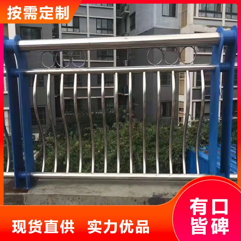 镀锌钢管护栏出口品质
