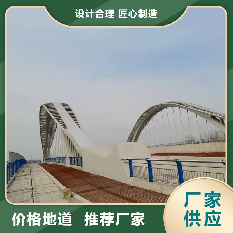 201不锈钢景观护栏-报价实在