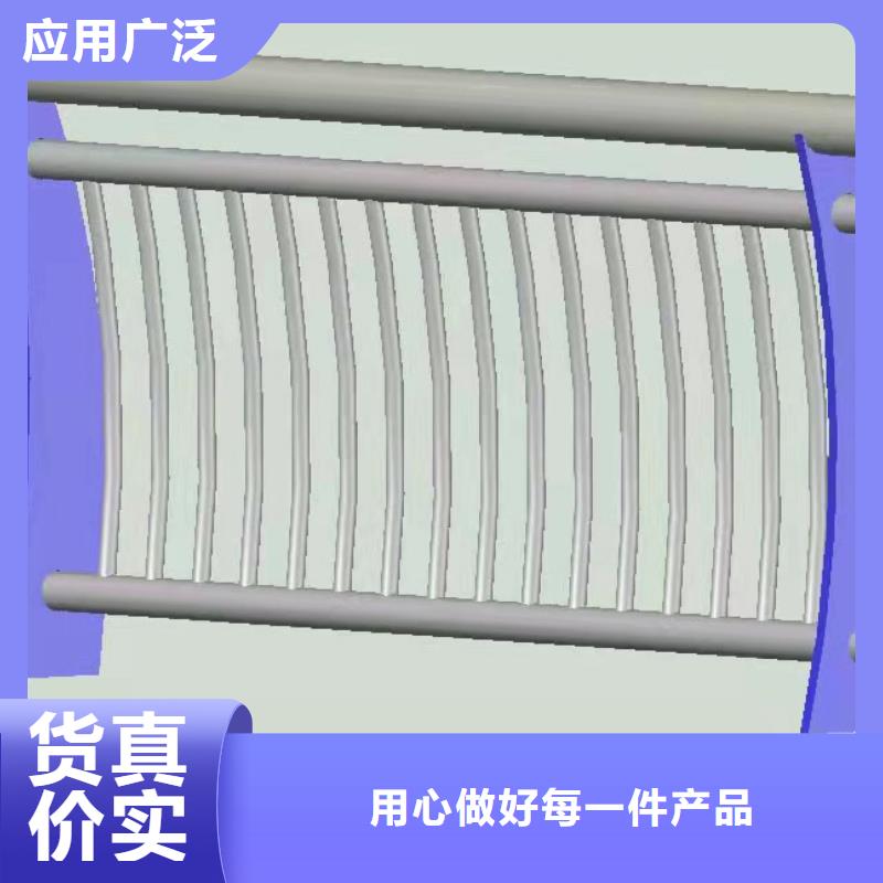 不锈钢复合管市政护栏行情报价