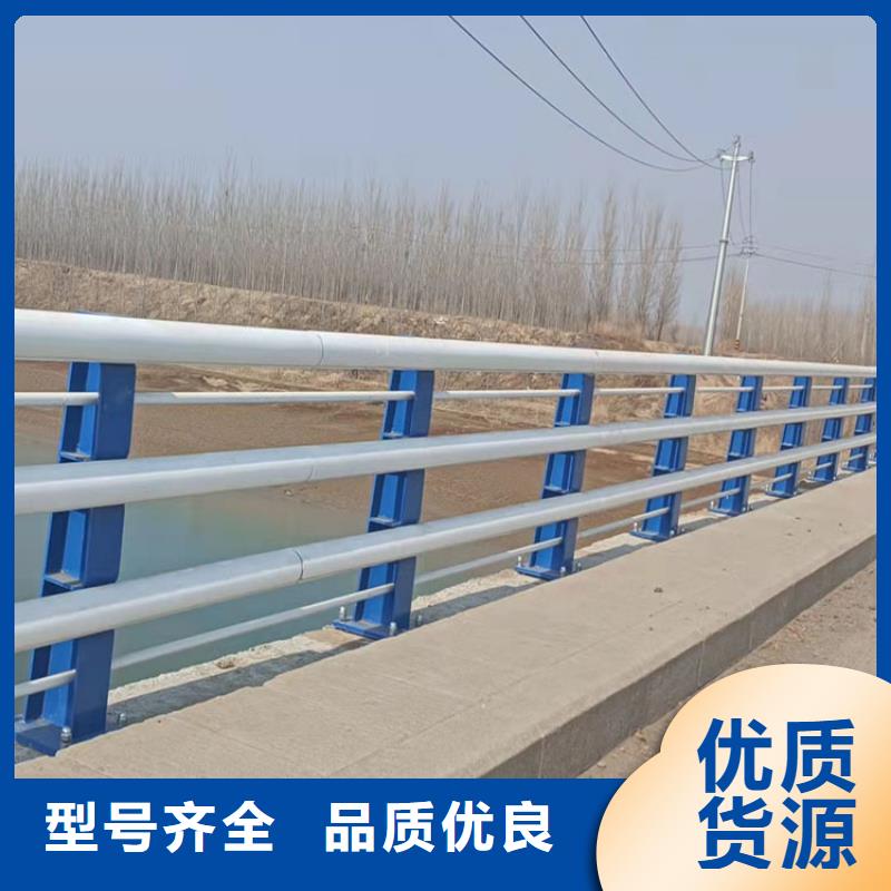 优质的不锈钢防撞栏杆生产厂家
