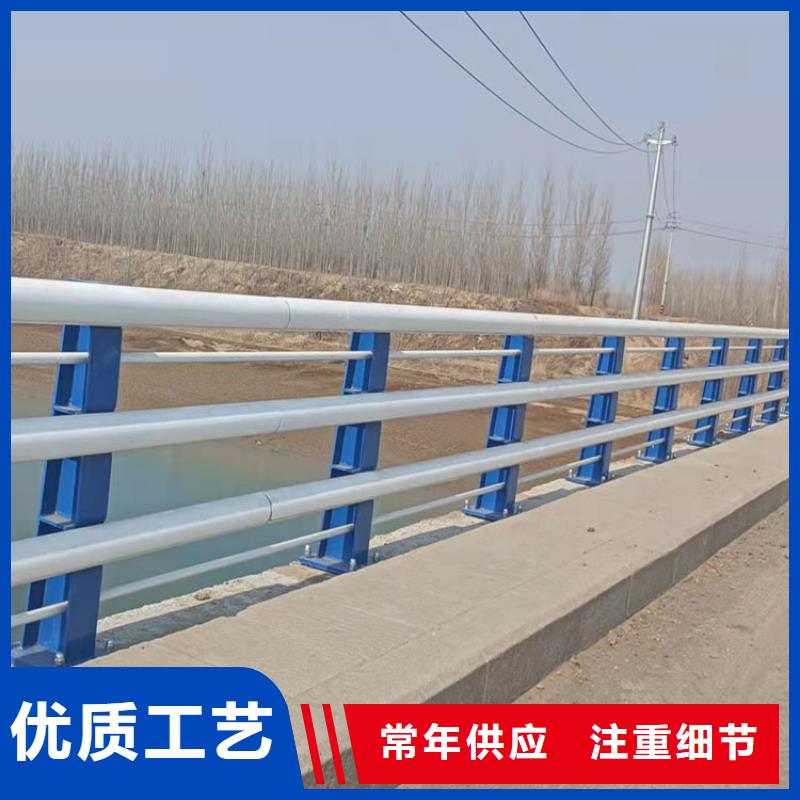 201不锈钢景观护栏-报价实在