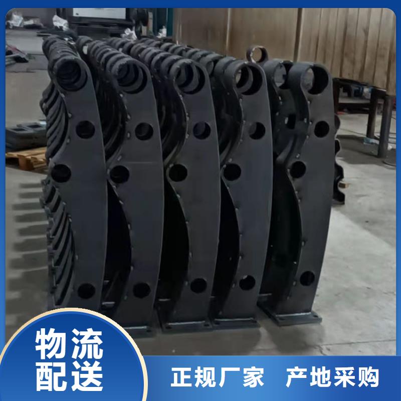 不锈钢复合管景观栏杆生产厂家欢迎订购