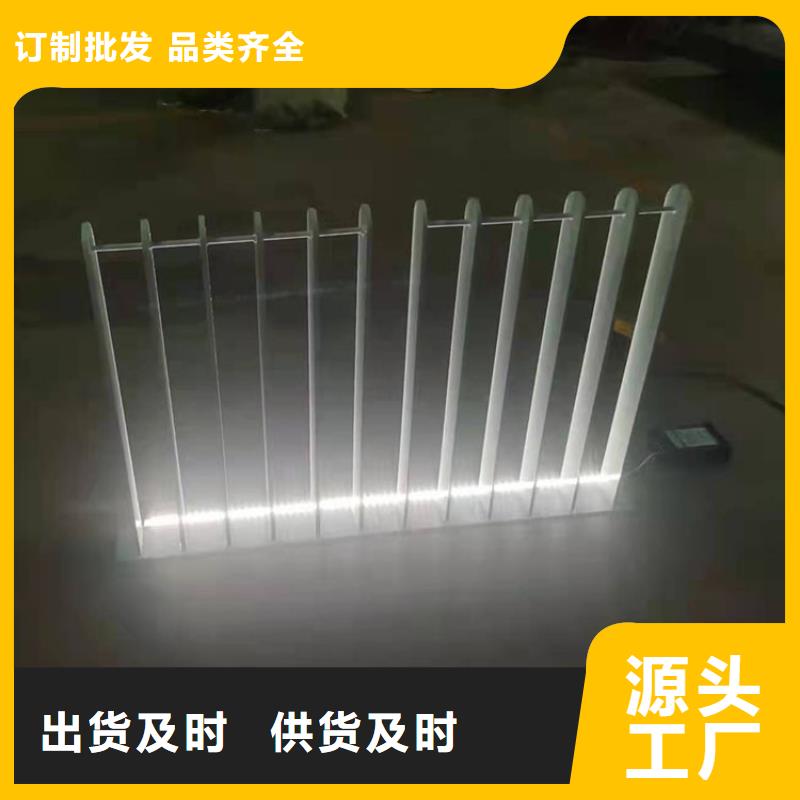 高速公路防撞护栏大量现货