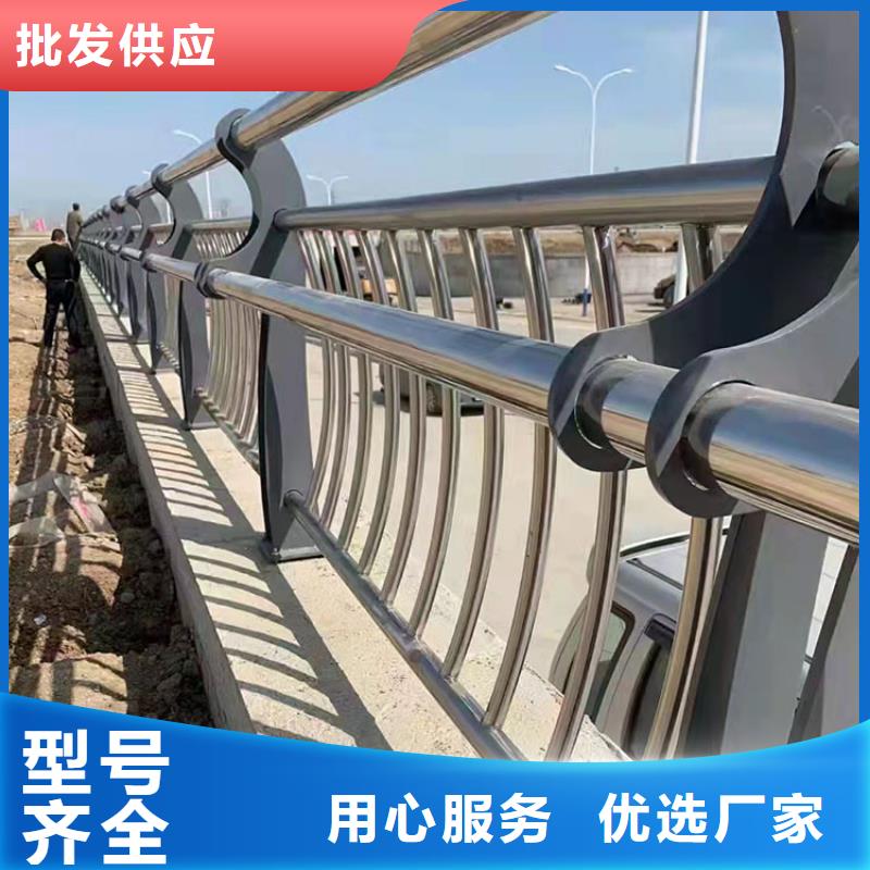 304不锈钢栏杆销售公司-价格合理