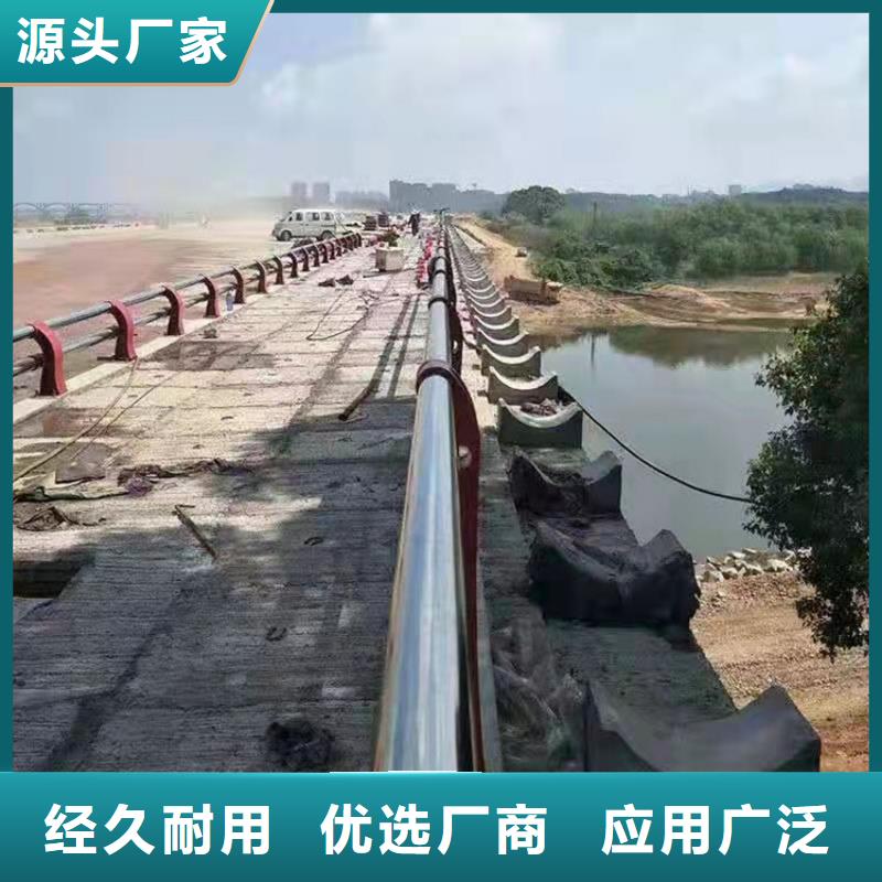 批发304不锈钢景观护栏的供货商