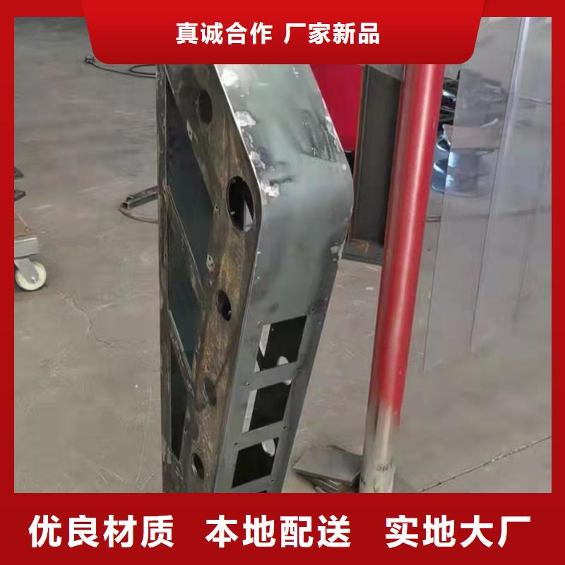 不锈钢复合管市政护栏行情报价