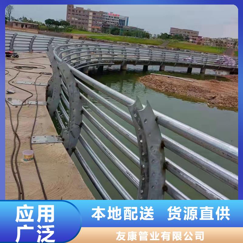 不锈钢复合管景观栏杆厂家直销
