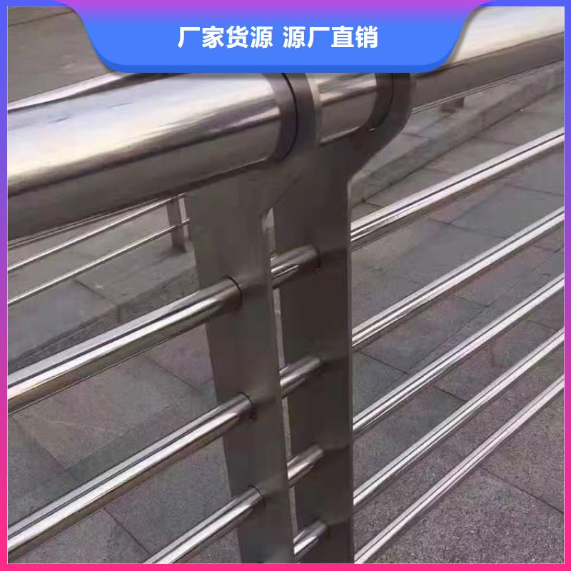 镀锌钢管护栏出口品质