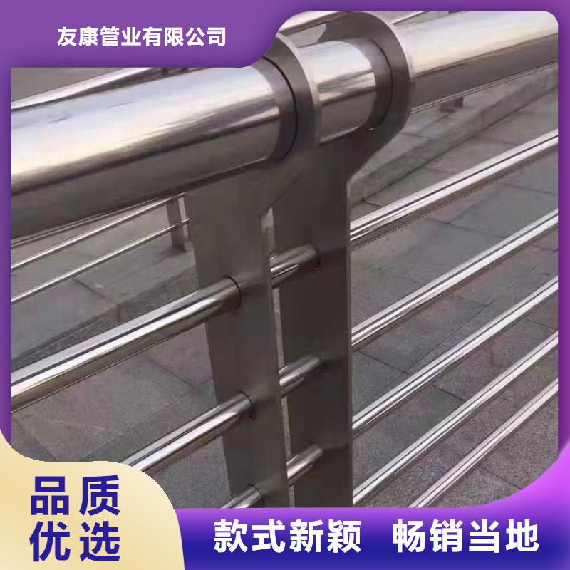 桥梁防撞栏杆销售地址