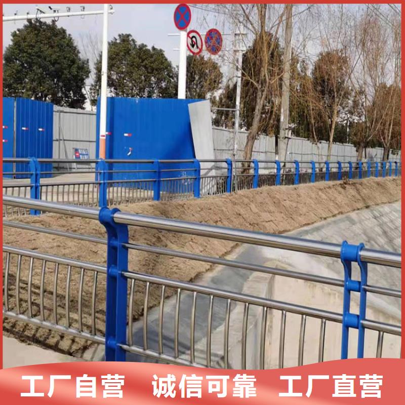 不锈钢复合管厂家现货直销