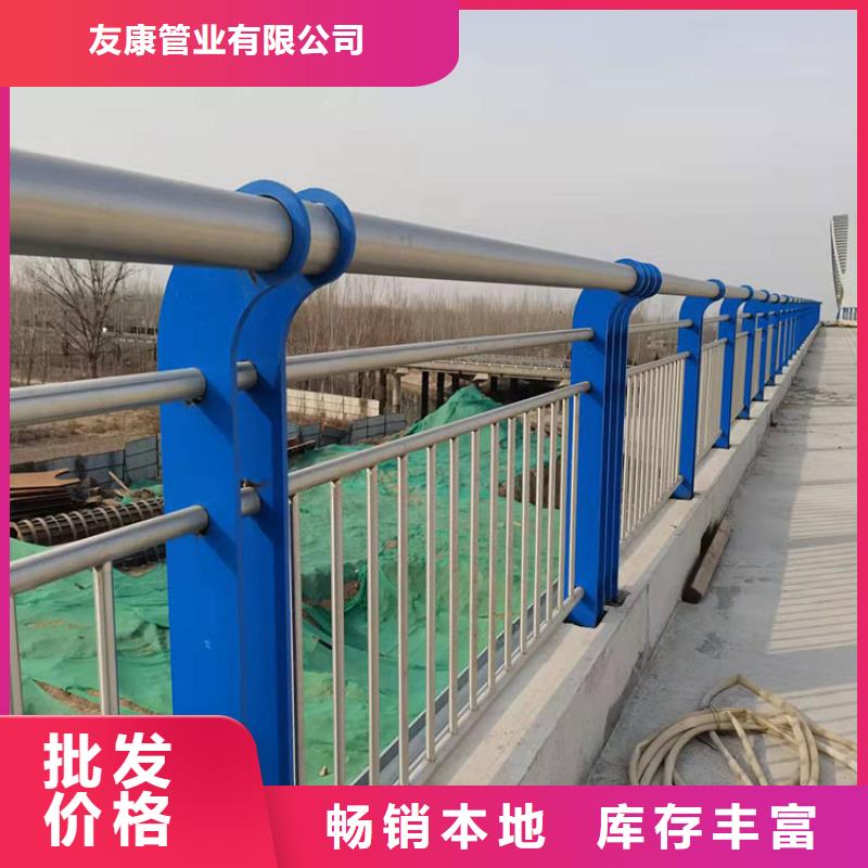 喷塑钢管护栏生产厂家-欢迎新老客户来电咨询
