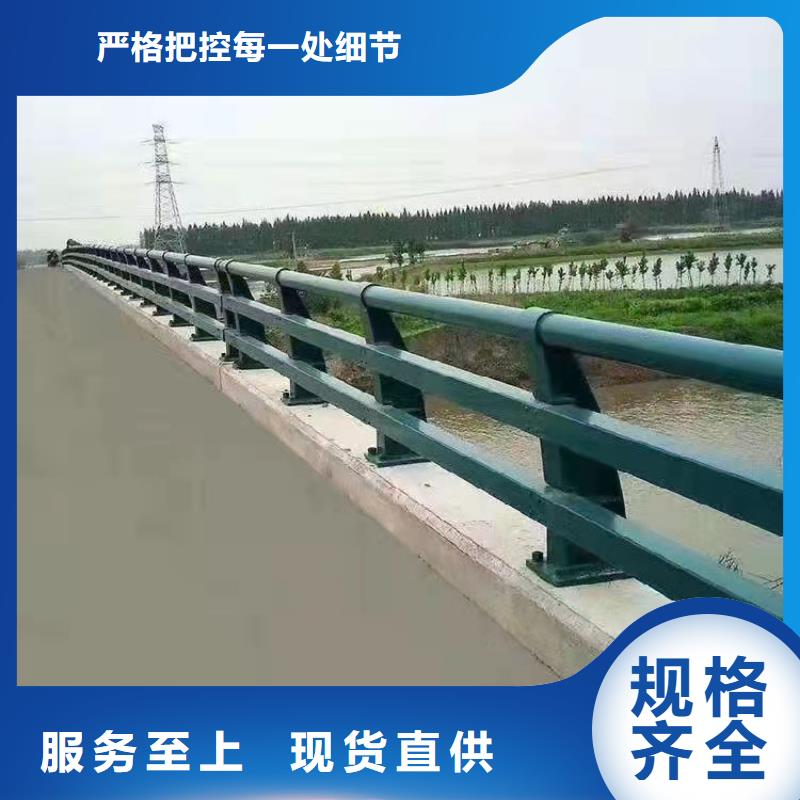 桥梁栏杆公司报价