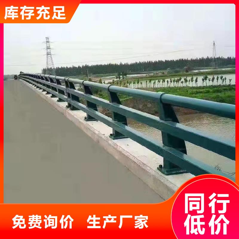 不锈钢复合管天桥护栏资质齐全