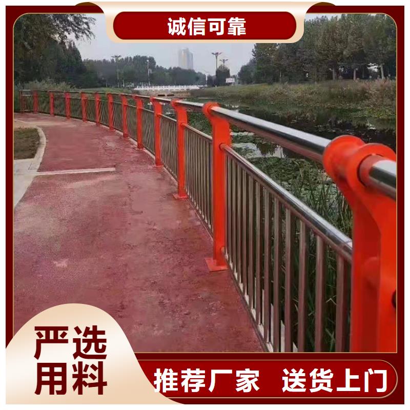 304不锈钢复合管桥梁护栏厂家可开票