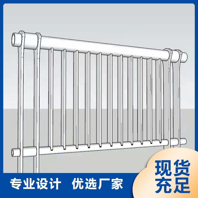 不锈钢复合管天桥护栏资质齐全