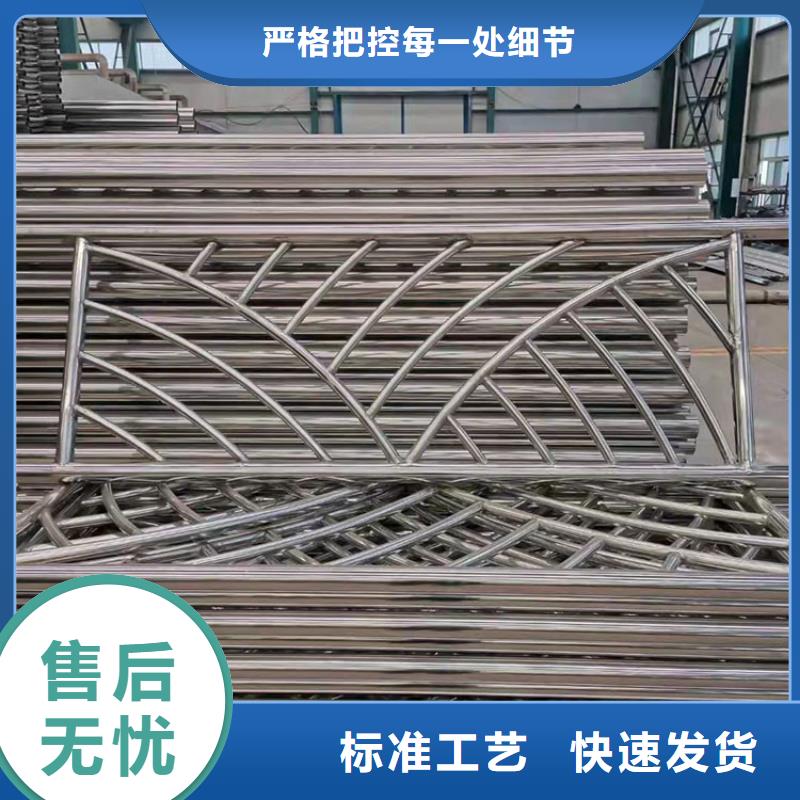 质量可靠的喷塑钢管护栏经销商