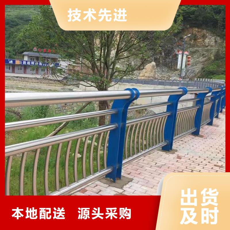 不锈钢复合管-自主研发