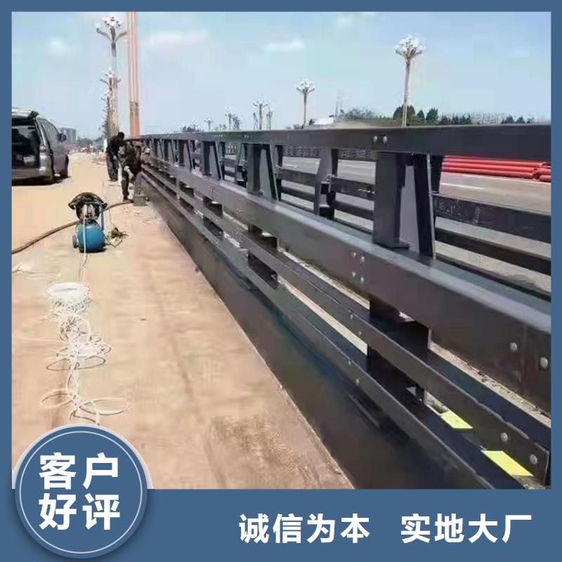 304不锈钢栏杆基地