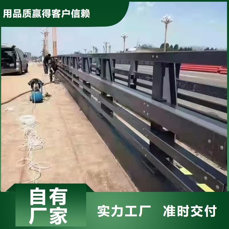 桥梁护栏立柱多年生产经验
